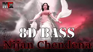 Nijan Chendena 8D Bass Song