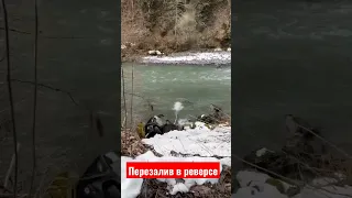 Уаз в кювет, надо смотреть в реверсе.