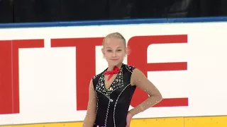 Ann-Christin MAROLD GER - Ladies Free Skating MINSK 2017