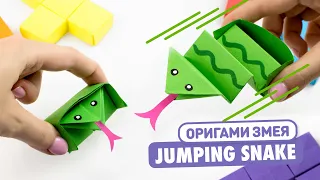 Origami Jumping Paper Snake
