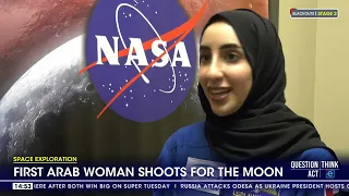 First Arab woman shoots for the moon