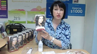 Секреты красоты от Татьяны Федоренко. Краска Hairx TruColor от Орифлейм.