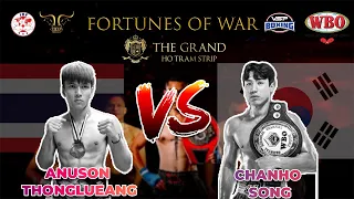 FORTUNES OF WAR : ANUSON THONGLUEANG (Thailand) vs CHANHO SONG (Korea)