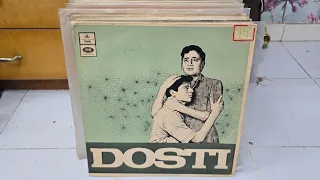 Hindi LP record  🎶 all mint condition Mo. 9427322171