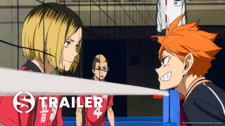 Haikyu!! The Dumpster Battle (2023) | Official Trailer | Screendollars