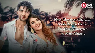 Pyaar Ho Gaya (LYRICS) Raj Barman | Prit Kamani, Kavya Thapar | Raees, Zain-Sam, Liaqat 2023