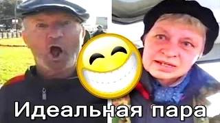 МЕГА РЖАЧ!! Эти Фразы Покорили Интернет! Лучшие Видео Баяны! Большая Подборка Приколов! Приколы! 18+