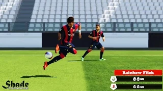 PES 2015 Tricks & Skills Tutorial | Xbox & Playstation | HD 1080p