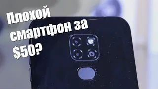 ULEFONE NOTE 7 и NOTE 7P - БЮДЖЕТНЫЙ СМАРТФОН С ТРЕМЯ КАМЕРАМИ - СТОИТ ВЫБРАТЬ?