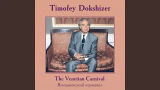 Fantaisie and Variations on The Carnival of Venice (Arr. for Trumpet and Orchestra)