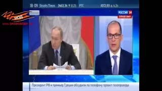 Председатель ОНФ Бречалов: 80% указов Путина не выполнено