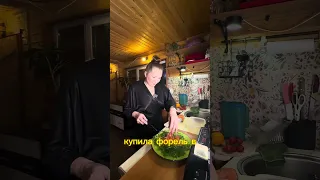 Не ресторанная еда