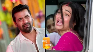 Pyar Ka Pehla Naam Radha Mohan | Ep 661 | Preview | Mar, 3 2024 | Shabir Ahluwalia | Zee TV