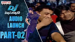 DJ Audio Launch Part - 02 || DJ Audio Launch Live || AlluArjun, Pooja Hegde, Harish Shankar, DSP