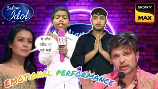 Indian idol  में  ग़रीब का emotional audition 😭  very best performance  by Lalit #indianidol13