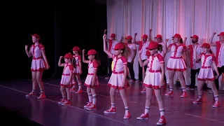 “Sports Center” - RCDA 2021 Recital