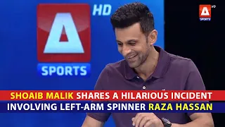 #ShoaibMalik shares a hilarious incident involving left-arm spinner #RazaHassan