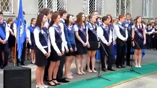Последний звонок клип Одесса Гимназия 2 .mp4