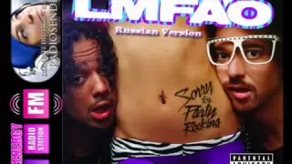 LMFAO - Party Rock  Russian