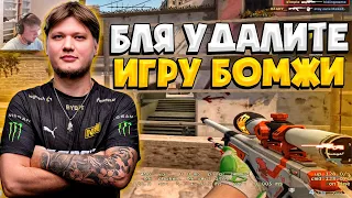 S1MPLE ЖЕСТКО СГОРЕЛ НА СВОЮ КОМАНДУ! / СИМПЛ ПЫТАЕТСЯ В СОЛО ЗАТАЩИТЬ ИГРУ (CS:GO)