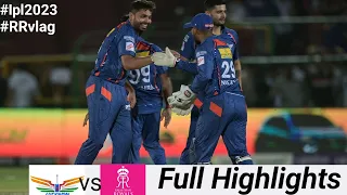 IPL 2023 LSG vs RR Match 26 Highlights | 19th April 2023 | Ipl today Match Highlights