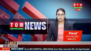 LIVE | TOM TV 3:00 PM MANIPURI NEWS, 28 OCT  2023