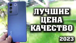 Рейтинг за 2023. Лучшие смартфоны до 25000 рублей. Какой смартфон купить до 25000 рублей?