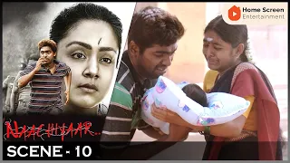 Naachiyaar Movie Scenes | G.V.Prakash gets emotional | Jyothika | G.V.Prakash Kumar | Ivana