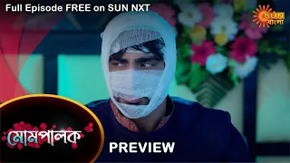 Mompalok - Preview | 17 Sep 2021 | Full Ep FREE on SUN NXT | Sun Bangla Serial
