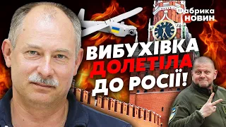 🔥Жданов: ВЕЛИКИЙ УДАР ПО КРЕМЛЮ 12 ГРУДНЯ! В РФ замовкли: ЧЕКАЮТЬ ЗАЛУЖНОГО. Новий вибух у КУРСЬКУ