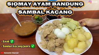 SIOMAY AYAM BANDUNG || SAMBEL KACANGNYA JUARA BANGET