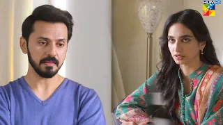 Kya Waleed Badal Gaya Ya Sahira Badal Gayi...? #mamia #bilalqureshi - Meesni - HUM TV