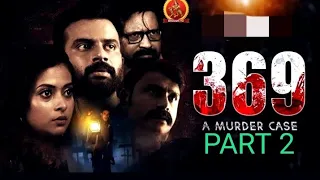 369 || Best Thriller Crime Movie explained in Manipuri || Part 2.