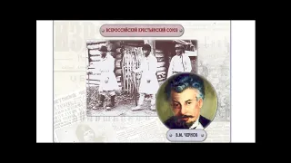 ЕГЭ ИСТОРИЯ.Первая русская революция 1905-1907 гг.