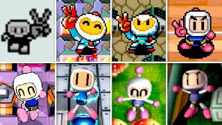 Evolution Of Bomberman Games Victory Animations & Stage Clear (1983 - Today)