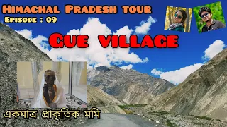 Spiti valley : Gue village / Natural mummy #LahaulSpiti Ep : 09 #HimachalPradesh