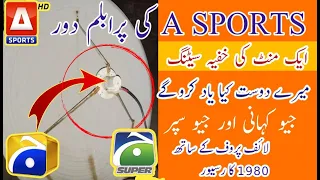 Paksat 1R 38e latest update today | A sports  Problm how to set  A Sports channel on 4 Dish  antenna