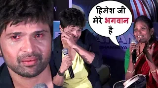 Himesh Reshammiya Starts Crying As Ranu Mondal Calls Him GOD At Teri Meri Kahani Song Launch