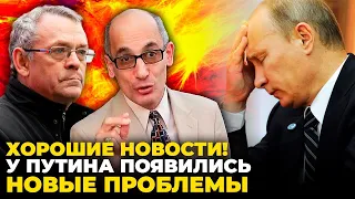 🔥ЮНУС, ЯКОВЕНКО: кремль возьмут под опеку, Лукашенко переметнется, план с преемником провалится