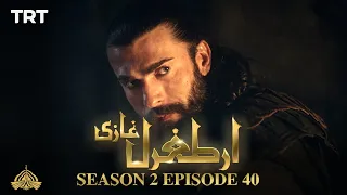 Ertugrul Ghazi Urdu | Episode 40 | Season 2