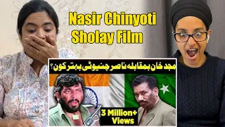 Indian Reacts To Sholay Film Special - Nasir Chinyoti & Honey Albela - Khabardar with Aftab Iqbal