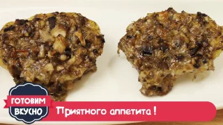 Запеченная картошка с грибами