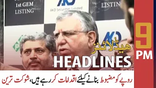 ARY News | Prime Time Headlines | 9 PM | 26 November 2021