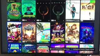 xBox Game Pass Ultimate  Октябрь 2023