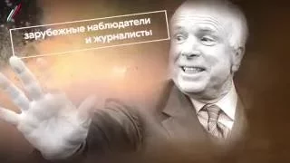 "Кулак революции". АНОНС