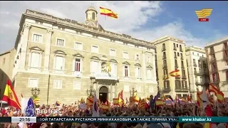 Противники отделения Каталонии от Испании вышли на собственный митинг
