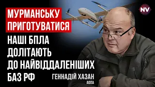 Меншає місць де не можуть бути ураженні літаки рашистів | Геннадій Хазан