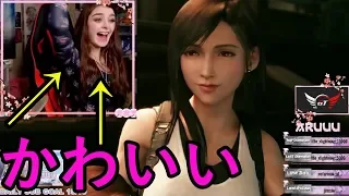 海外の反応 ゲーム ff7 リメイク 日本語字幕【かわいい】海外美人配信者のティファに対する反応がこちらです