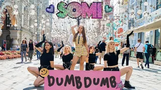 [K-POP IN PUBLIC | ONE TAKE] SOMI (전소미) - 'DUMB DUMB' Dance Cover by BLOOM's Russia