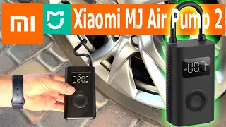 Xiaomi MJ Air Pump 2 РУЧНОЙ КОМПРЕССОР СУПЕР КАЧЕСТВА!!!